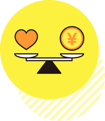 ワークライフバランスの充実